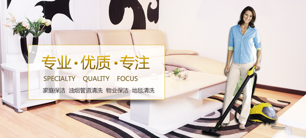 高压pt柜的作用及工作原理是什么